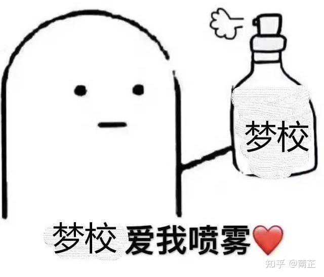 日语专业｜小语种，大视野！一文看懂报考关键信息！