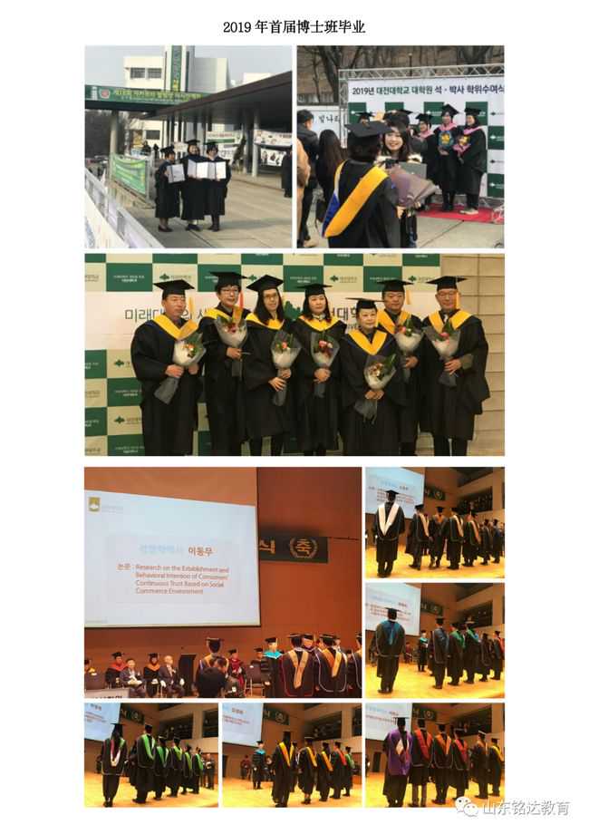 网红泰然不自若姥爷病逝，确诊癌症4个月，生前一直想回山东老家