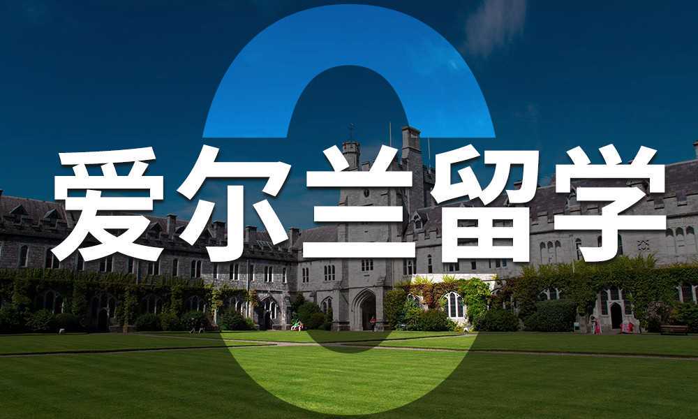 微信上线 流程简化 省外事侨务办出国（境）服务中心服务升级了