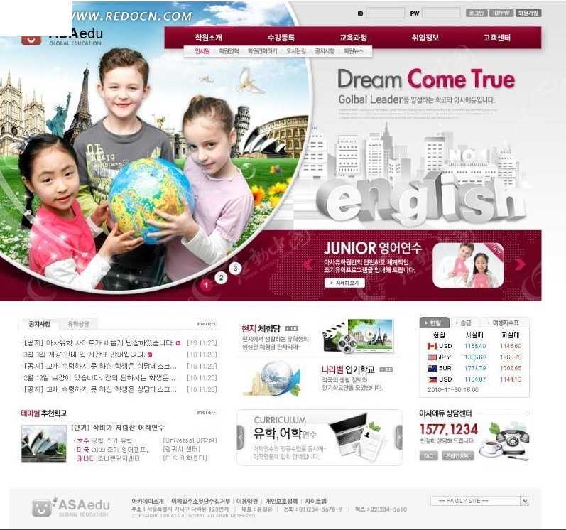 重要！致珠海学生家长的一封信！这份调查问卷，家长必填写！