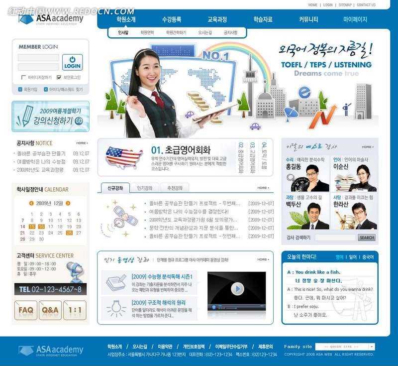 夜读丨手机号码前三位上新！来看看有你喜欢的号段吗？丨孩子不是亲生的，拿到亲子鉴定后他问，“能改结果吗？”