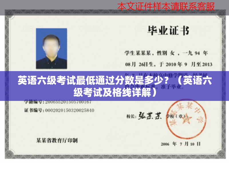 大学本科“外国语言文学类”专业之“翻译”专业简介