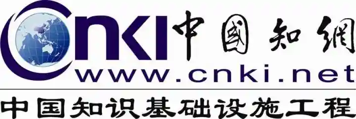 干货，毕业论文中的外文翻译技巧