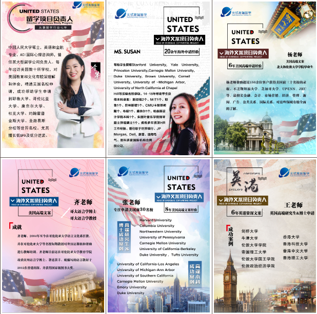 已获国外大学offer的她，高考三天坚持给同学送考加油