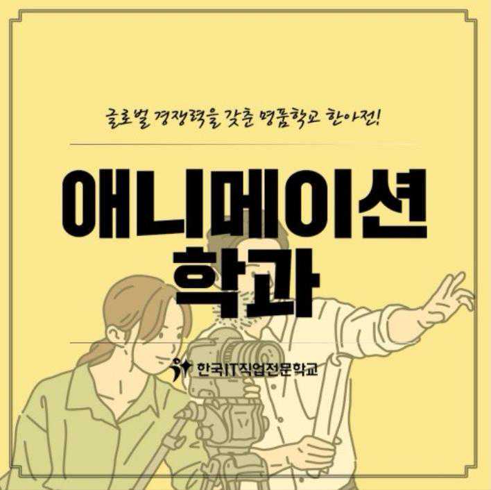 【蒙速办·呼宜办·帮办代办】高院社区帮助外籍人员办理居住证明